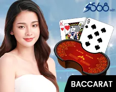 SBO Casino Royal Baccarat